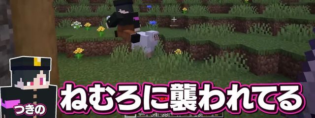 夏星 さやさんの壁紙画像