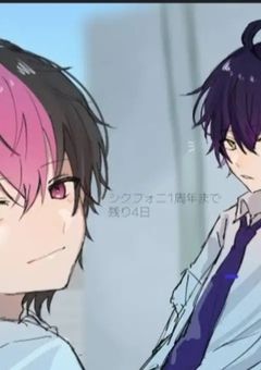 君に、会いたい…