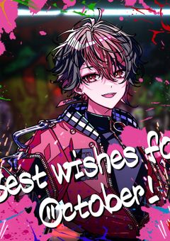 俺らのリーダーは病弱！？そして無理しすぎです