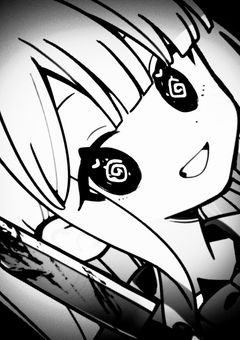 私は愛されたかった……、（❄）