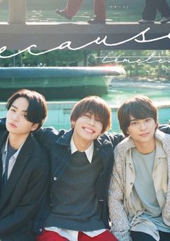 timeleszの体調不良