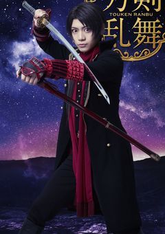 ただの召喚士じゃない。俺は、刀剣男士だ！