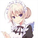 サリーヌ