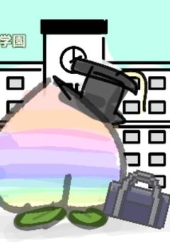 カラフル学園🌈🍑2章
