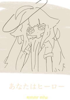 自由気ままなmmmrイラスト部屋