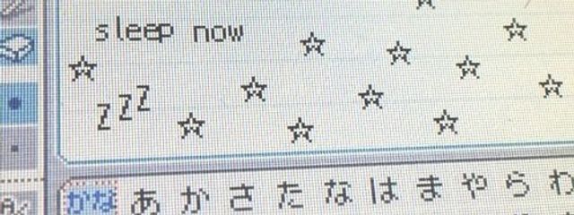 紗恋。【居ます】さんの壁紙画像
