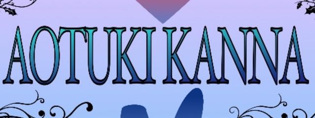 青月神菜さんの壁紙画像