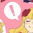 エリス