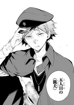 嘘つきな猟犬裏隊長