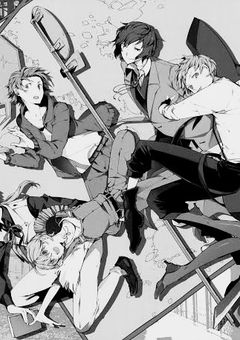 嫌 い な 訳 じ ゃ 無 い ん で す