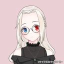 遥華