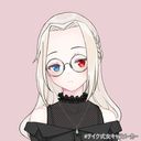 遥華