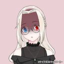 遥華
