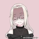 遥華
