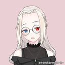 遥華