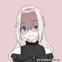 遥華