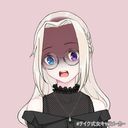 遥華