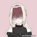 遥華