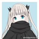 雪風榛香