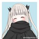 雪風榛香