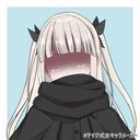 雪風榛香