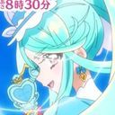 キュアエクレール