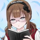 森亜はるか