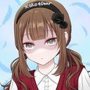 森亜はるか