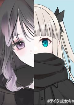 水柱の継子と炎柱の継子の誓い～朝焼けの彼方へ～