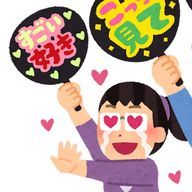 lpさんのアイコン画像