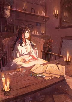 最愛の君へ