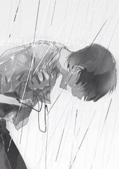 俺は....俺がなんなのか分からない