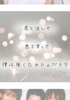 仲間ってなんだっけ。