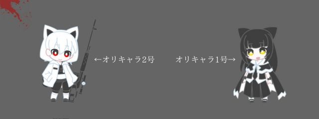 佐藤ユウキ(猫化/メイド化/女化)さんの壁紙画像