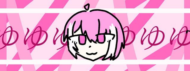 ゆゆゆゆんゆんやー（ホロバ100だぜ★）さんの壁紙画像