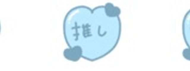 うぃ ☁さんの壁紙画像