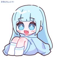 ( ˙꒳​˙  )すんさんのアイコン画像
