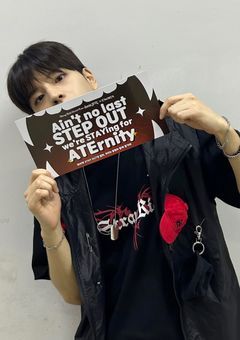 skz . txt ~  短編
