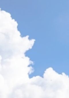 澄 み 渡 る 空 の 下 で 僕 ら は 