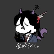 natu🥀🕸さんのアイコン画像