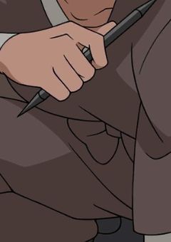 組頭の嫁として