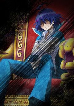 アメリ会長の妹様