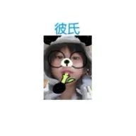 👸ツンデレラ👸さんのアイコン画像