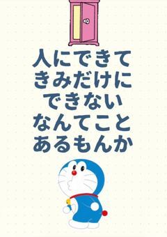成長記録（勉強）