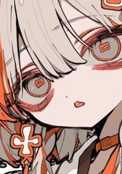 ルドの血の繋がらないお姉ちゃん