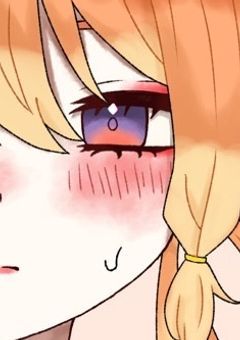 ハオってどういう意味!?