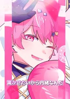 君が主役の今日