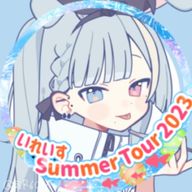 稀瑠 鈴蘭さんのアイコン画像