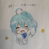 @＿＿あめ☁️🧸🩵さんのアイコン画像