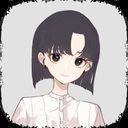 (なまえ)